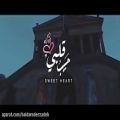 عکس آهنگ عربی شماره 2