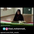 عکس بخشی از سریال شکوه زندگی با صدای عباد محمدی