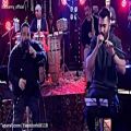 عکس اجرای زنده رضا صادقی و علی یاسینی باهمدیگر،❤(موزیک بغض ترانه)(تو با منی)