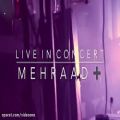 عکس Mehraad Jam ( مهراد جم - غمت نباشه اجرای زنده تو ی کنسرت )