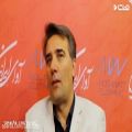 عکس گفتگویی با نوربخش، دبیر جشنواره موسیقی فجر