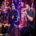 عکس همخوانی رضا صادقی و علی یاسینی در کنسرت آنلاین