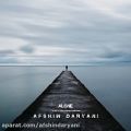 عکس afshin daryani_alone(افشین داریانی)