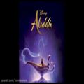 عکس آهنگ زیبا علاءالدین(Aladdin)