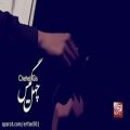 عکس ایوان بند-چهل گیس