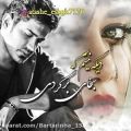 عکس آهنگ غمگین..آهنگ عاشقانه..کلیپ عاشقانه