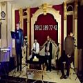 عکس نی و مداح خواننده نوازنده سنتی مراسم ختم ۰۹۱۲۱۸۹۷۷۴۲ اجرای مدح مرحوم گروه موسیقی