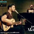 عکس اجرای زنده...آهنگ ترکی