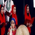 عکس گروه موسیقی مقامی هرای قوچان با ترانه ملواری
