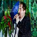 عکس اجرای زنده « به طاها به یاسین به معراج احمد » | علی فانی