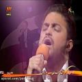 عکس اجرای زنده و کامل آهنگ منو بارون بابک جهانبخش