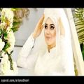 عکس آهنگ عاشقانه ایرانی برای عروسی