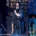 عکس موزیک ویدیوی اجرای «طهرون» در کنسرت «رضا صادقی»