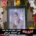 عکس مراسم خاکسپاری زنده یاد حمید حمیدی