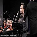 عکس کنسرت حسین ضروری اجرای دامن کشان_ساری گلین
