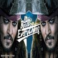 عکس Hes A Pirate - Pirates Of The Caribbean Theme (Remix) [Bass Boosted]