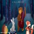 عکس فول آلبوم کودکانه معروف و زیبای لالایی های کلاسیک (Lullaby Baby)