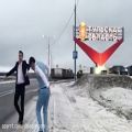عکس رقص سامدوف روس