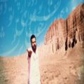 عکس موزیک ویدیوی «ناگفته نماند» با صدای «ناصر زاهدی» و موسیقی «بابک رادمنش»