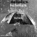 عکس آهنگ بابکان - باران