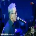 عکس کنسرت شاد مهر عقیلی در عربستان