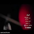 عکس موزیک ویدئو جدید همایون شجریان و علیرضا قربانی با نام افسانه چشم هایت...۸۹