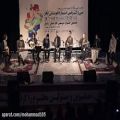 عکس تصنیف ساقی خمار (دستگاه/مایه: سه‌گاه) - جشنواره موسیقی فجراردبیل بهمن۹۷