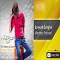 عکس Morteza Pashaei - Esmesh Eshghe ( مرتضی پاشایی - اسمش عشقه )