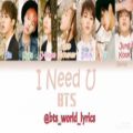 عکس ترجمه آهنگ I Need UازBTS