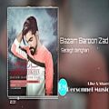 عکس Sedegh Dehghan - Bazam Baroon Zad (Official Song)