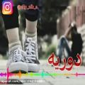 عکس آهنگ عاشقانه جدید