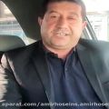 عکس شاهنامه خوانی محمد زمانی - شیوع کرونا چو خاقان چین بتاخته بر خاک ایران زمین