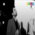 عکس اجرای زنده آهنگ به دادم برس توسط احسان خواجه امیری در برنامه نسیم آوا