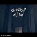 عکس موزیک ویدیو-فرزاد فرزین-مرز