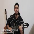 عکس اجرا اهنگ بوی عیدی از فرهاد با گیتار محصون mahson به مناسبت سال نو و تبریک سال