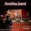 عکس موسیقی محلی آبادان کوبکا بند koobkaband