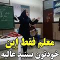 عکس آهنگ جدید..آهنگ عاشقانه..آهنگ شاد..آهنگ غمگین..کلیپ عاشقانه