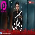 عکس Alireza Javid - Yadam Kon- آهنگ جدید و بسیار زیبای علیرضا جاوید - یادم کن