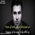 عکس Alireza Talischi-Deli Kurdish lyrics علیرضا طلیسچی- دلی