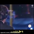 عکس موزیک ویدیو صیاد از علیرضا افتخاری - قسمت 2