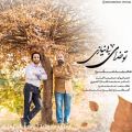 عکس دانلود آهنگ محمد مفرد و محمد افشار به نام تو خدای بی نیازی - کانال تاپ