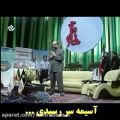 عکس موزیک ویدیو و شاهکار بی نظیر استاد محمد اصفهانی
