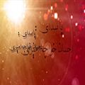 عکس ویدئو کلیپ آهنگ عاشق با صدای احسان خواجه امیری