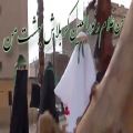 عکس ویدئو کلیپ به مناسبت ایام محرم و عاشورای حسینی