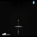 عکس موزیک ویدیو black swan از BTS