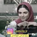 عکس کلیپ عاشقانه