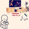 عکس آهنگ ایرانی..آهنگ جدید..آهنگ عاشقانه..آهنگ شاد..آهنگ غمگین