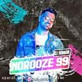عکس DJ Haman – Norooz Mix + پادکست شاد دیجی هامان به نام میکس نوروز ۱۳۹۹-