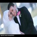 عکس آهنگ رقصی شاد برای مراسم تالار عروسی شماره 2