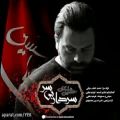 عکس آهنگ حسین ملکان - سردار بی سر